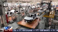 制制业×“智能化” 汽车财产跨界合做成热点